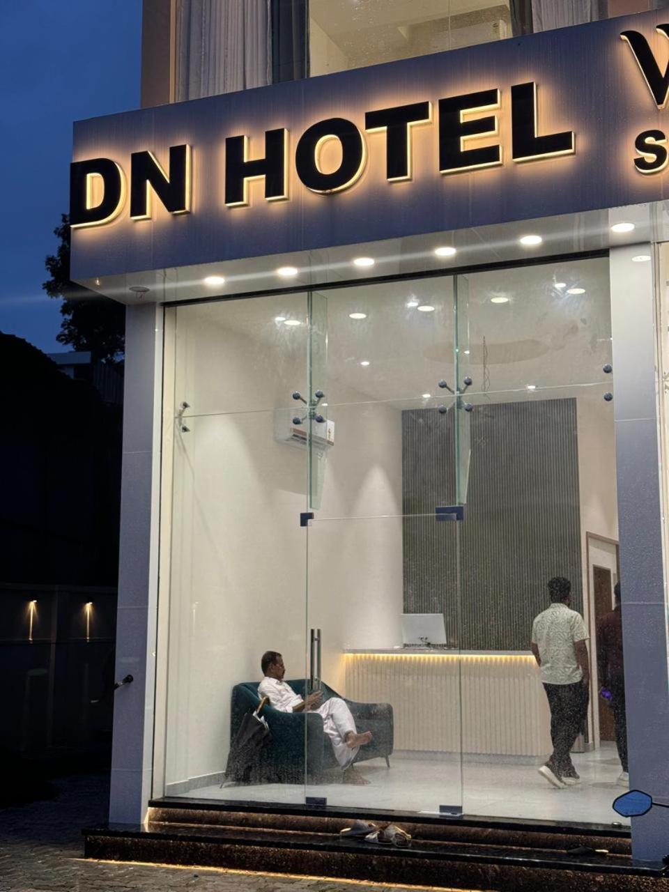 Dn Hotel Kochi المظهر الخارجي الصورة